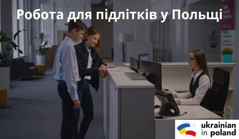 Jak w wieku 12 lat mądrze zarobić pierwsze pieniądze?