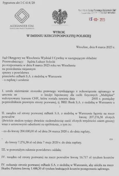Przelewy międzybankowe